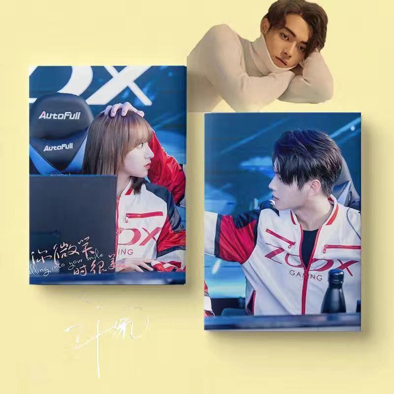  ̼ҿ  Xu ka Ϳ ޸ Lu Sicheng To..
